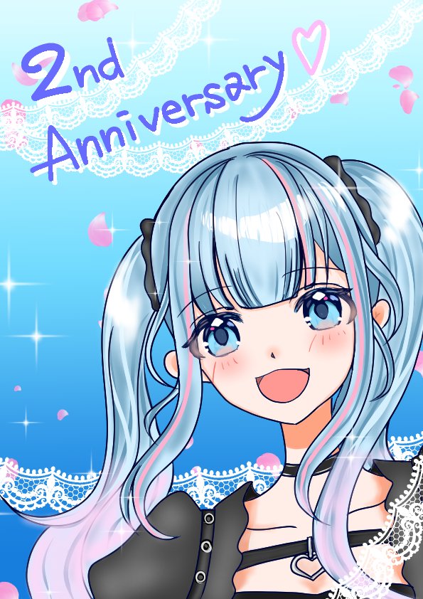 あーたん1212(ΦωΦ)❄🌸🎧️ (@a_tan_1212_sab) / Posts / X