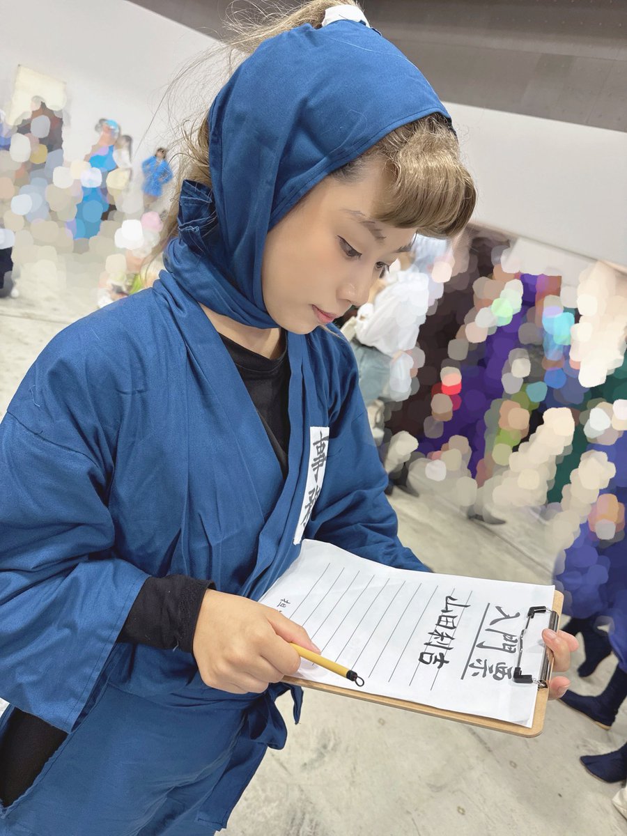 この…小松田コスの僕かもしれない………
忍FES.33楽しかったなぁ…