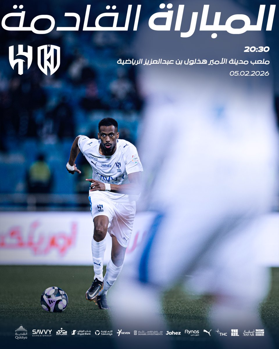 Alhilal_FC's tweet image. ✨ لقاء آخر وهدف جديد في دوري روشن 🔹