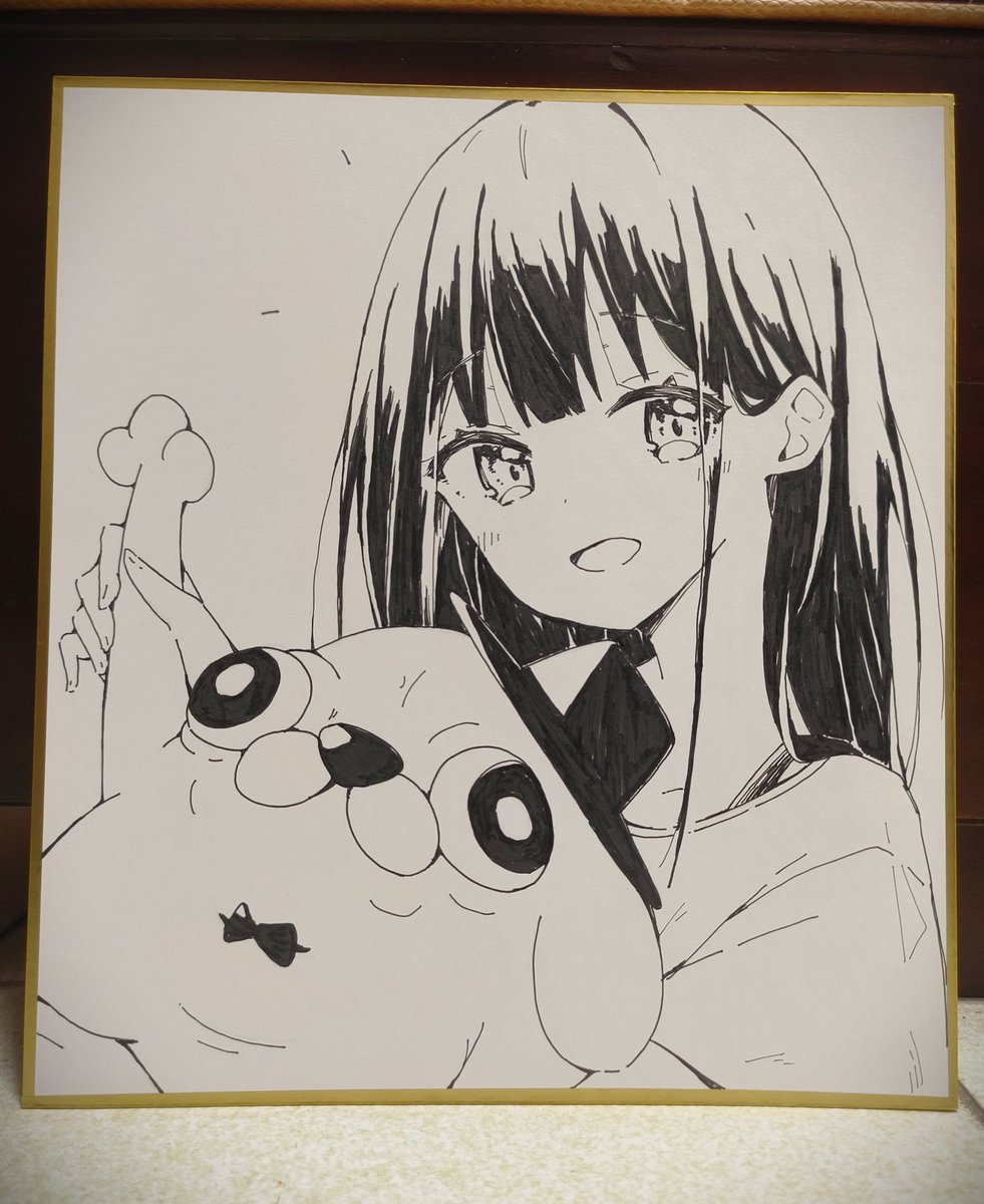 せぼねーこ@となおかWeb連載中 tweet media