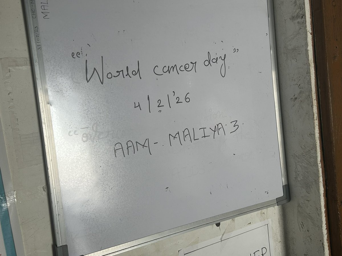 આજ રોજ AAM માળીયા 3 માં મમતા દિવસ નું આયોજન કરવામાં આવેલ તેમજ વિશ્વ કેન્સર દિવસ ની ઉજવણી નિમિતે યોગ્ય IEC કરવામાં આવેલ.