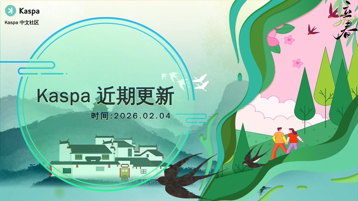 李秋鱼 𐤊（李羡鱼限时版） tweet media