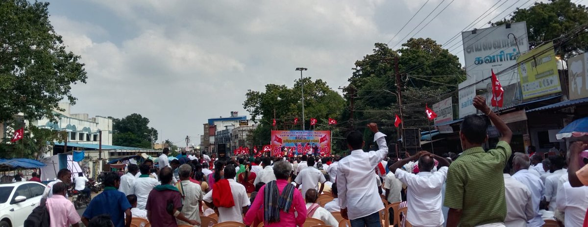 tncpim's tweet image. ஒன்றிய பாஜக அரசின் கார்ப்பரேட் ஆதரவு, வேளாண் விரோத கொள்கைகளை கண்டித்து, தமிழ்நாடு விவசாயிகள் சங்கம் சார்பில், பெருந்திரள் தர்ணா போராட்டம் இன்று தஞ்சையில் மாநில பொதுச் செயலாளர் சாமி.நடராஜன் நடைபெற்றது. #CPIM #farmersProtest #tamilNaduFarmers #saveFarmers #BJPAgainstFarmers
