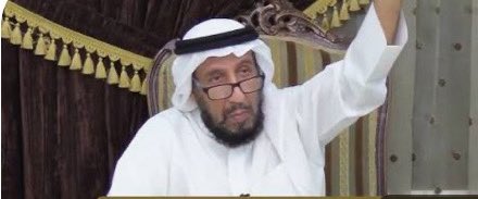 عبر شيخنا الخطيب
الشاعر الاديب
والاستاذ الحبيب
#خالد_الخراز
عن حزننا بفراق شيخ كبير بقصيدةجميلة
فالفقيد من سلالة الأكابر
العلامة #عبدالعزيز_الرشيد
الشيخ #يوسف_بن_عيسى
الشيخ #محمد_بن_جراح
مشايخ الدعوة السلفية في #الكويت
وامتدادا لدعوة شيخنا
والشيخ الأول للفقيد
الشيخ #عبدالله_السبت