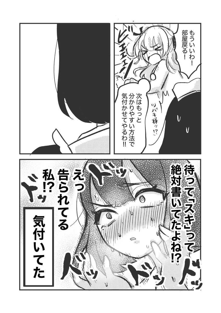 (1/2) 