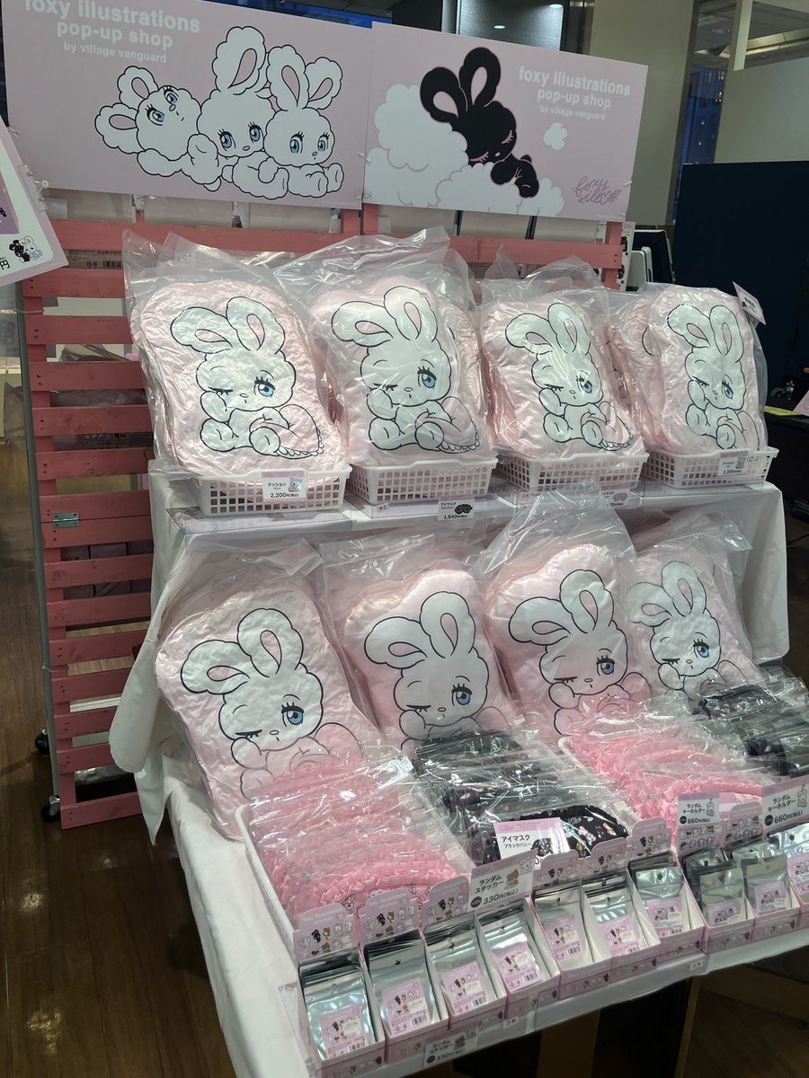 さっぽろ東急百貨店 tweet media