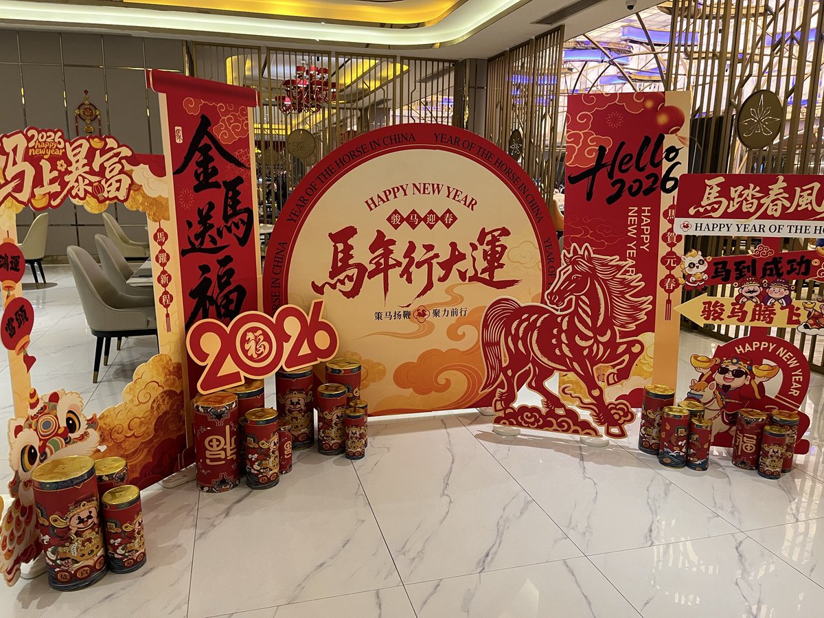 预热一下新年吧！

#coco