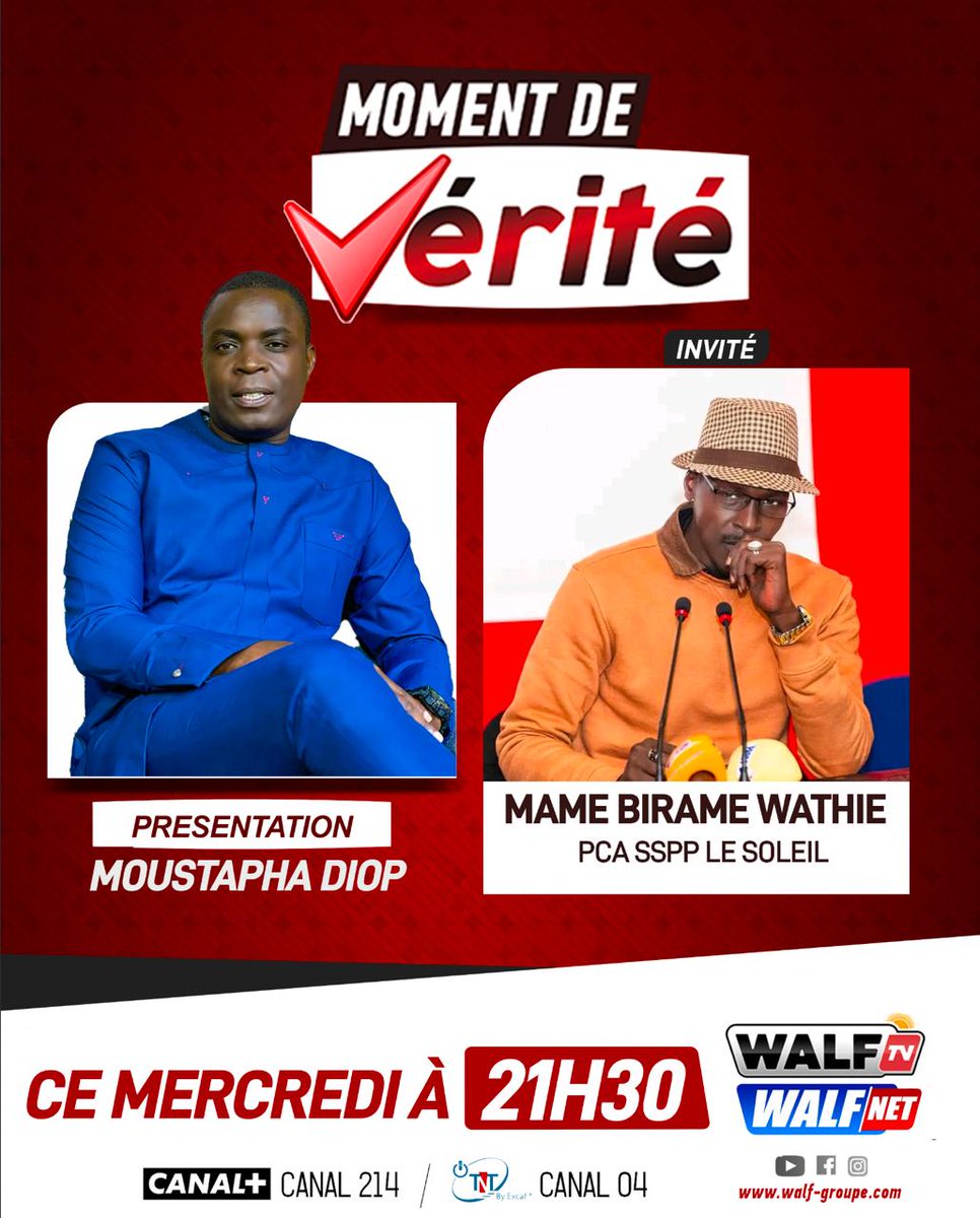 Mame Birame Wathie (@mbwbmw) on Twitter photo 