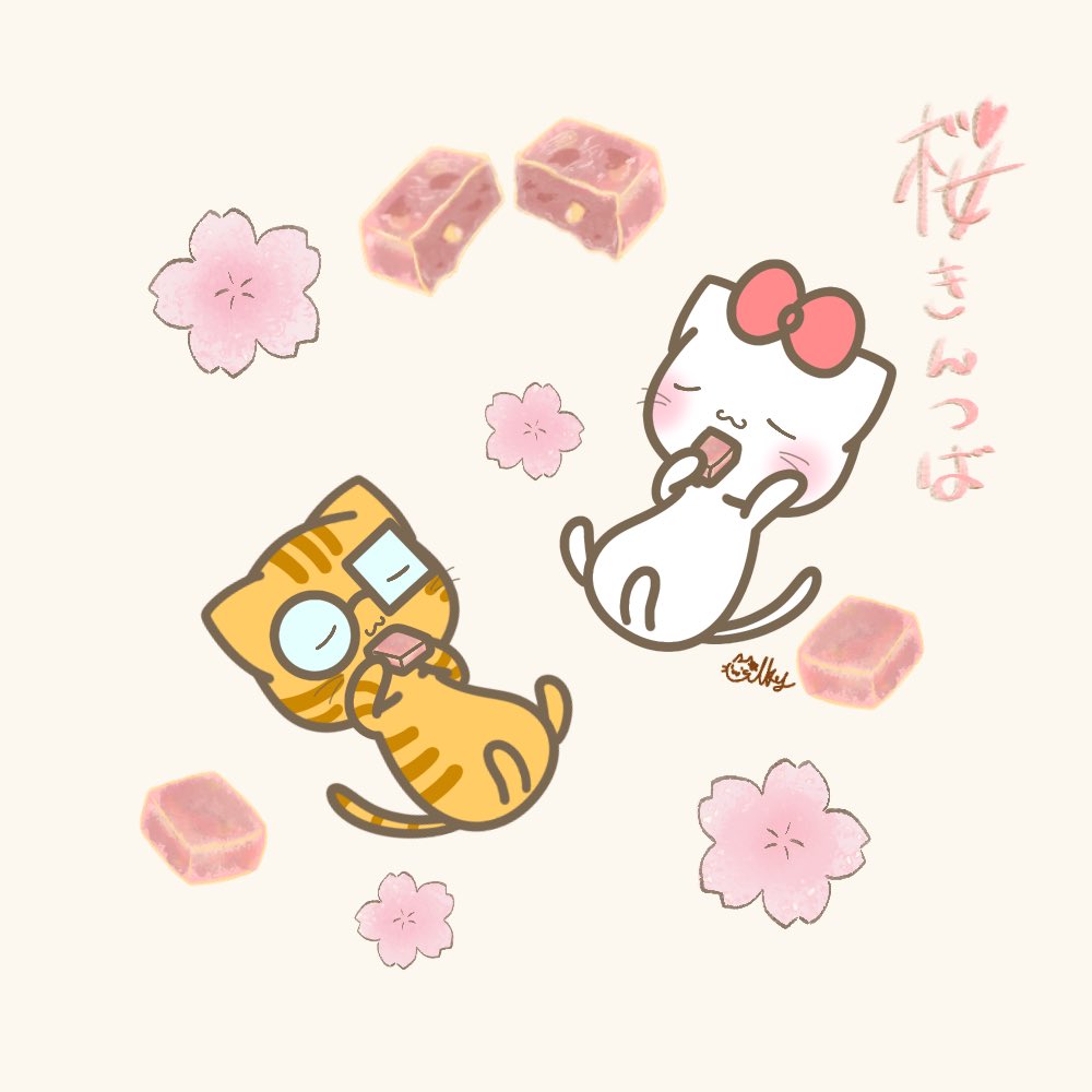 chatora_shiro_'s tweet photo. 🐱🎀
桜のきんつばを見つけたの〜🌸
まだまだ寒い日が続くけど、もうすぐ春が近づいてるんだって思えてほっこりしたよ❀·̩͙｡(⑉･ ･⑉)｡❀·̩͙

 #茶トラ猫くんと白猫ちゃん 
 #桜きんつば https://t.co/BENIZUUL15