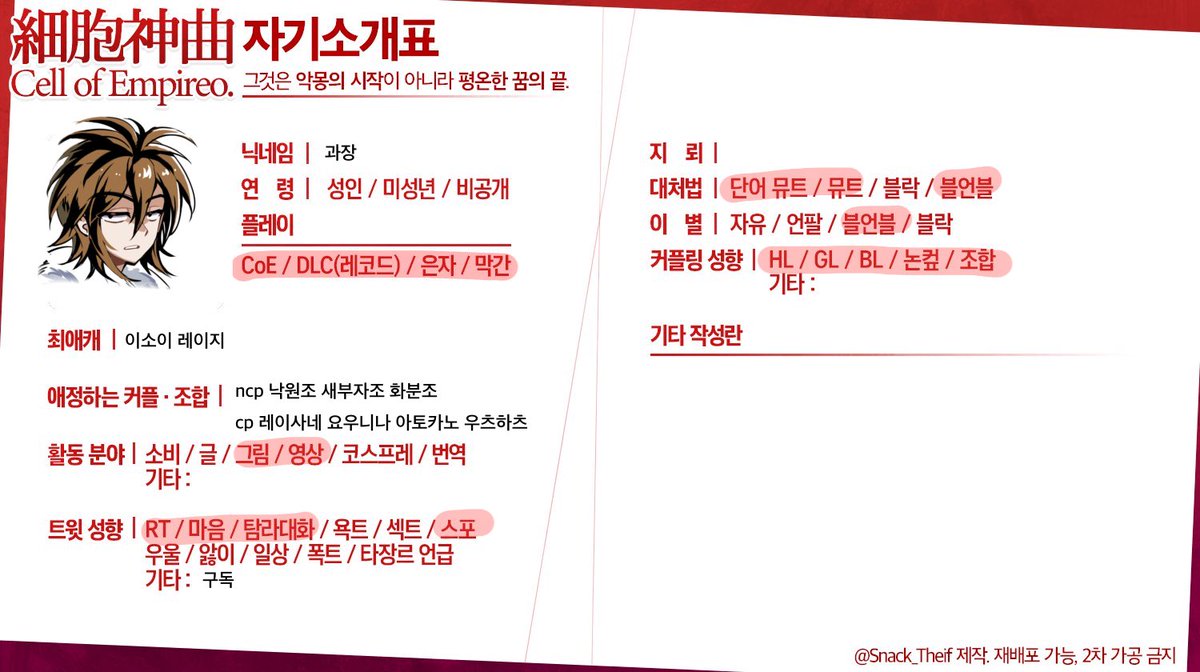 DirchRns_'s tweet photo. https://t.co/D0GhP8J1p9