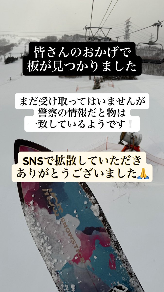 バン•ホリデー tweet media