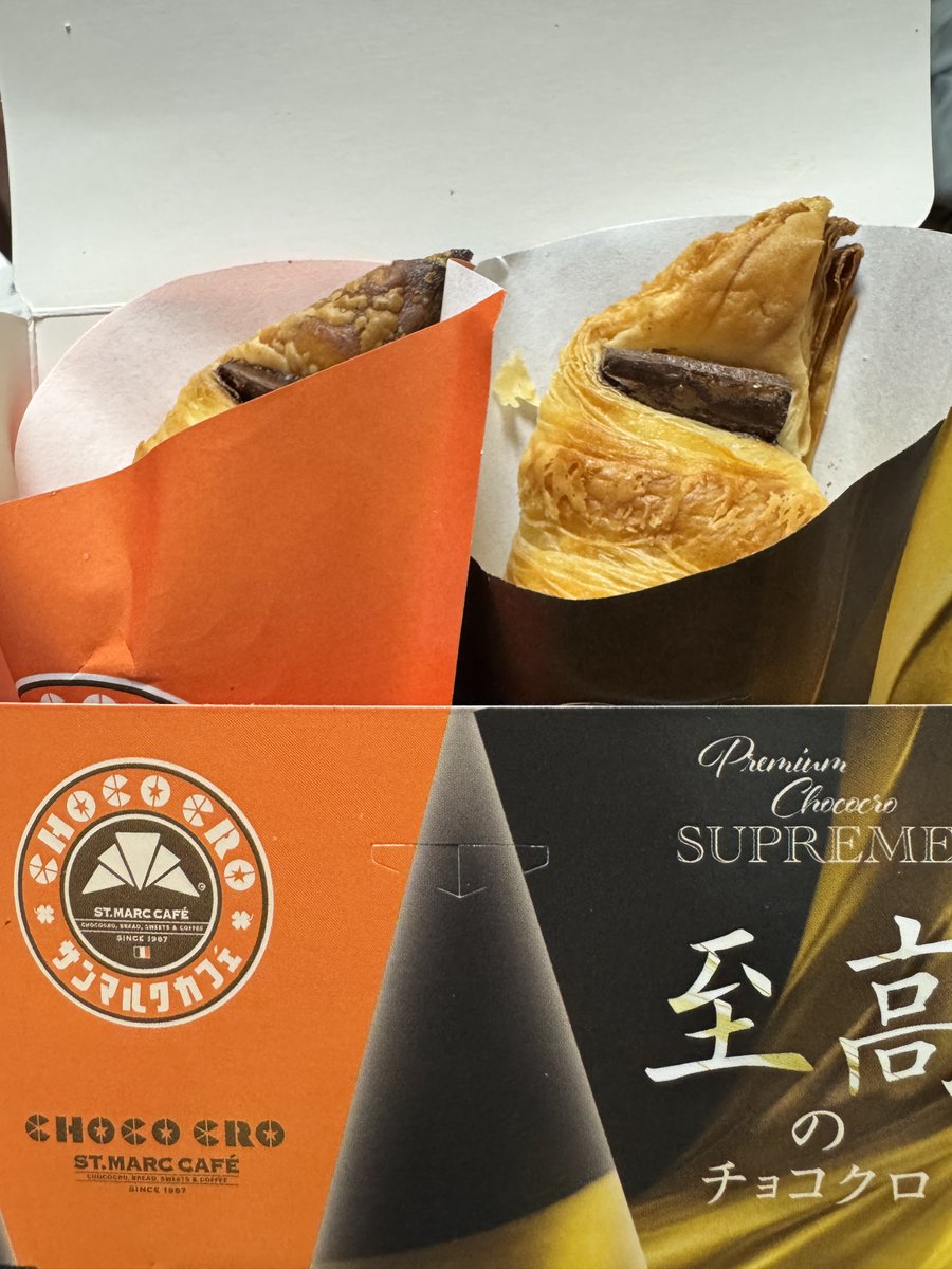 本日もお疲れ様でした✨️昼間にサンマルクの食べ比べセットが気になり