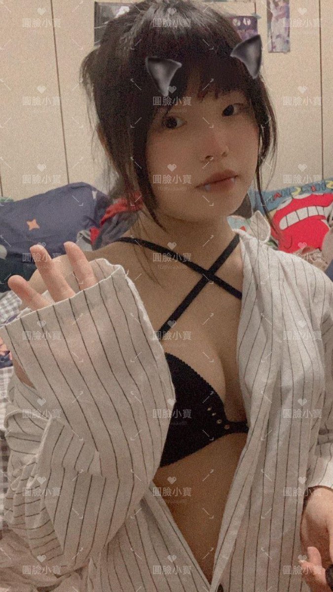 三重圓臉小寶 tweet media