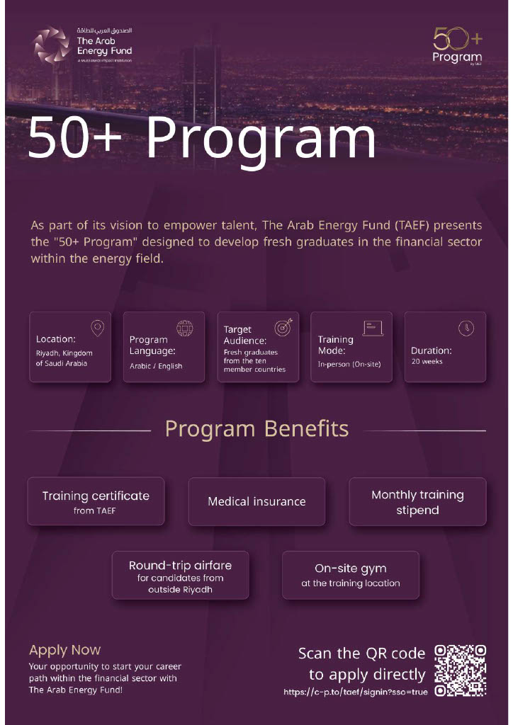 The Arab Energy Fund tweet media