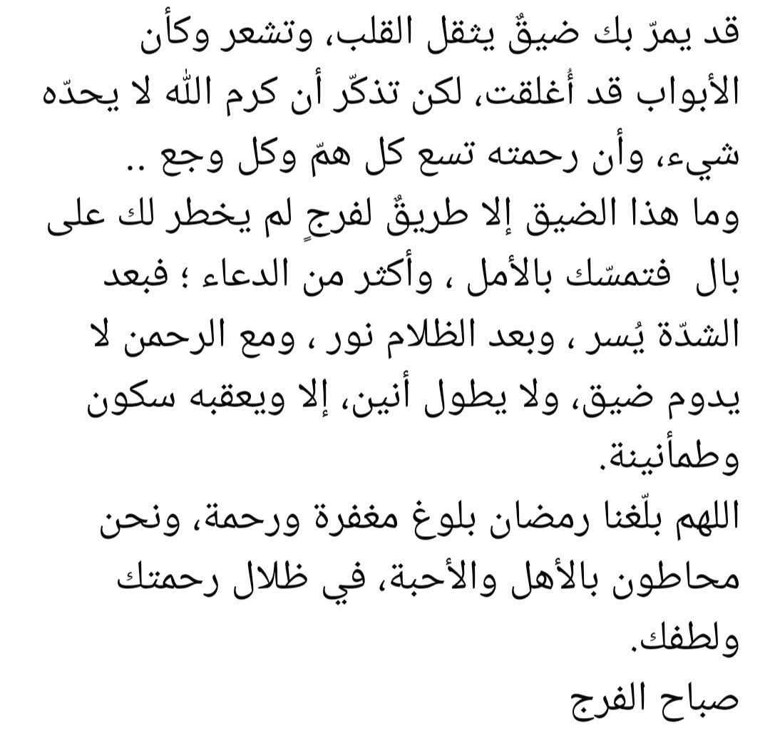 manaal1983's tweet photo. https://t.co/COPNIrlTAh