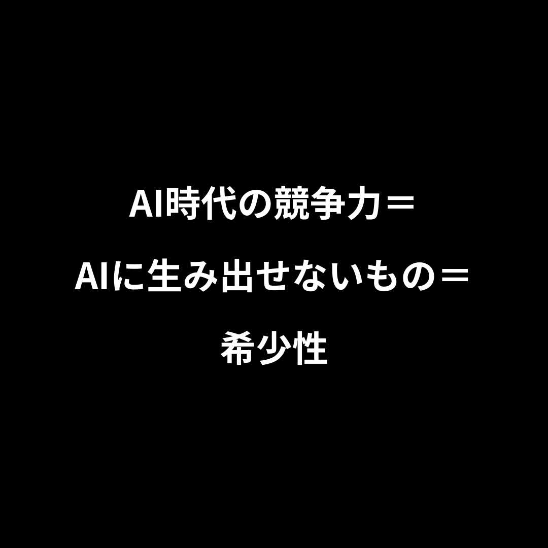 和佐大輔 | 座右の銘は生きてるだけでまる儲け tweet media