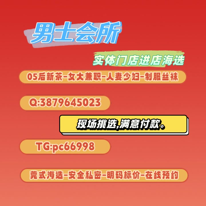 IvoneGomesH286L's tweet photo. 连云港资源 海州 连云 https://t.co/MOu34TUNfH