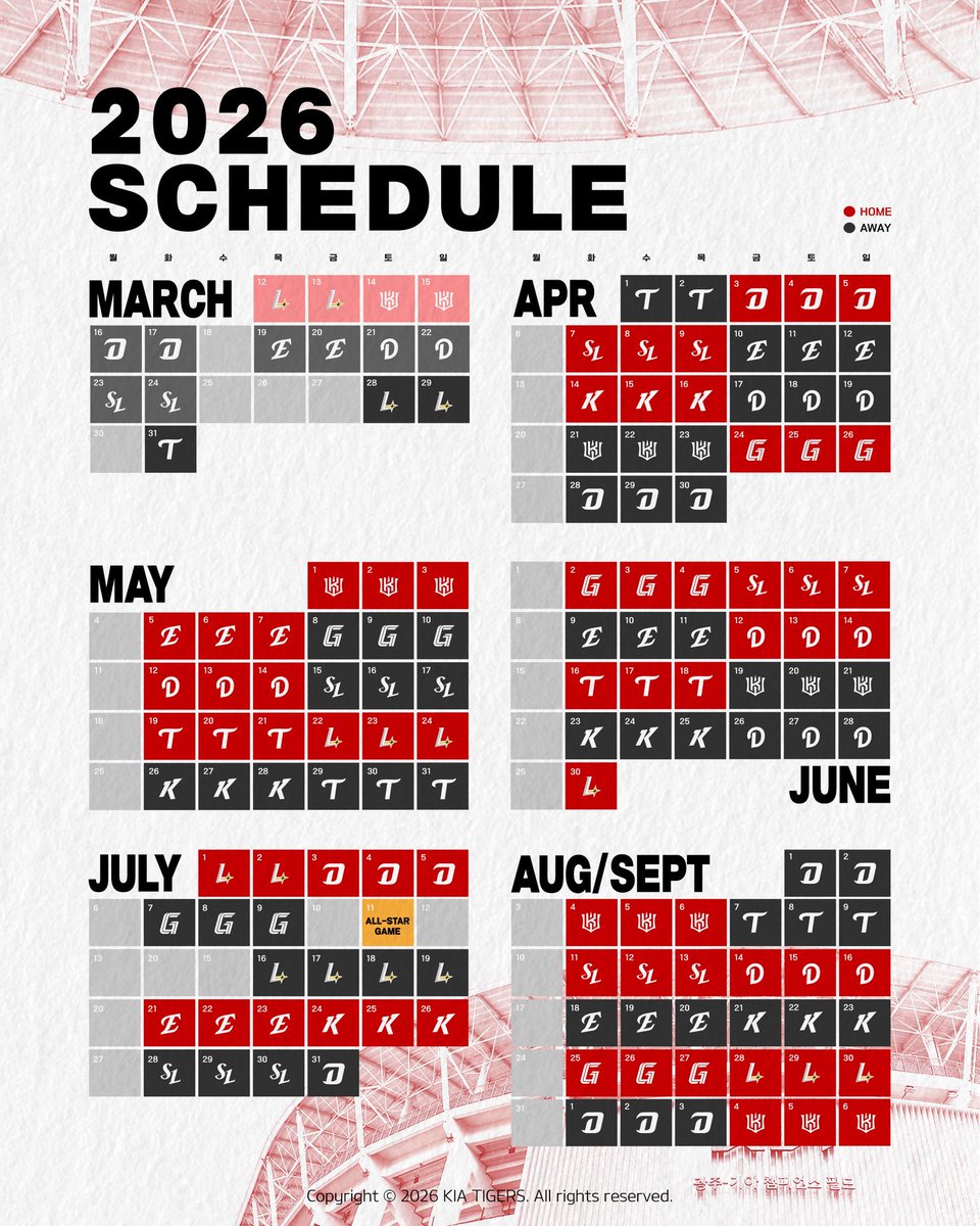 2026 𝑲𝑰𝑨 𝑻𝑰𝑮𝑬𝑹𝑺 𝑮𝑨𝑴𝑬 𝑺𝑪𝑯𝑬𝑫𝑼𝑳𝑬🔥
: 다시 뜨겁게 질주할 우리의 날들

시범경기를 포함한 2026년 경기 편성 일정입니다🐯
