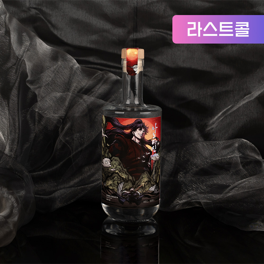 REDICE+ (레드아이스) tweet media