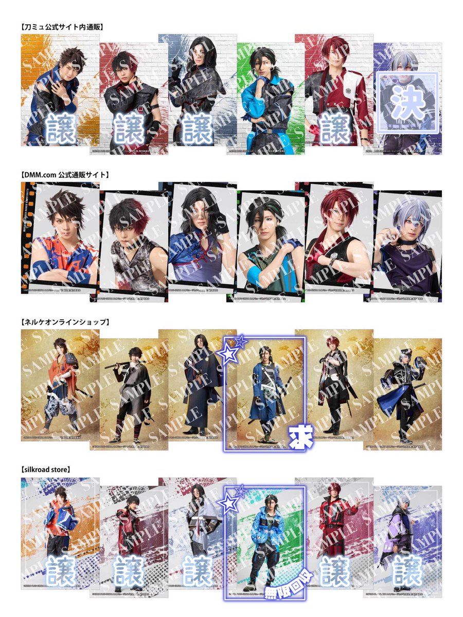 mi@プロカ有 tweet media