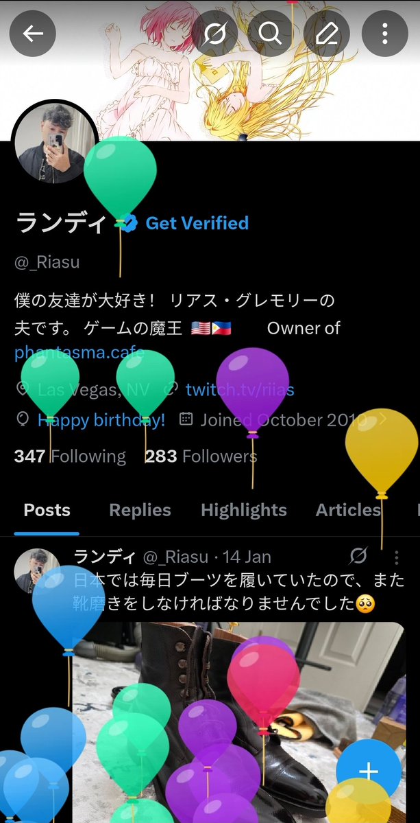 Happy Birthday to 😗 僕