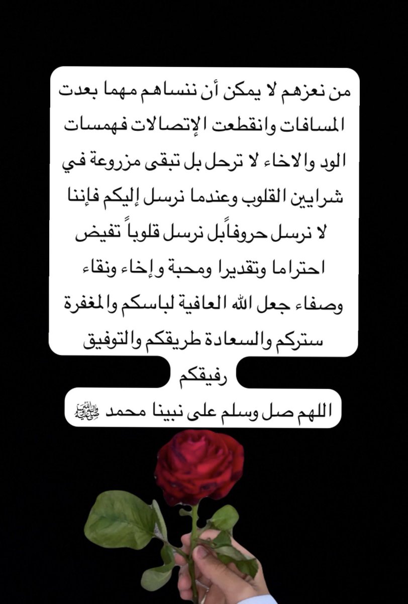 المنصور tweet media