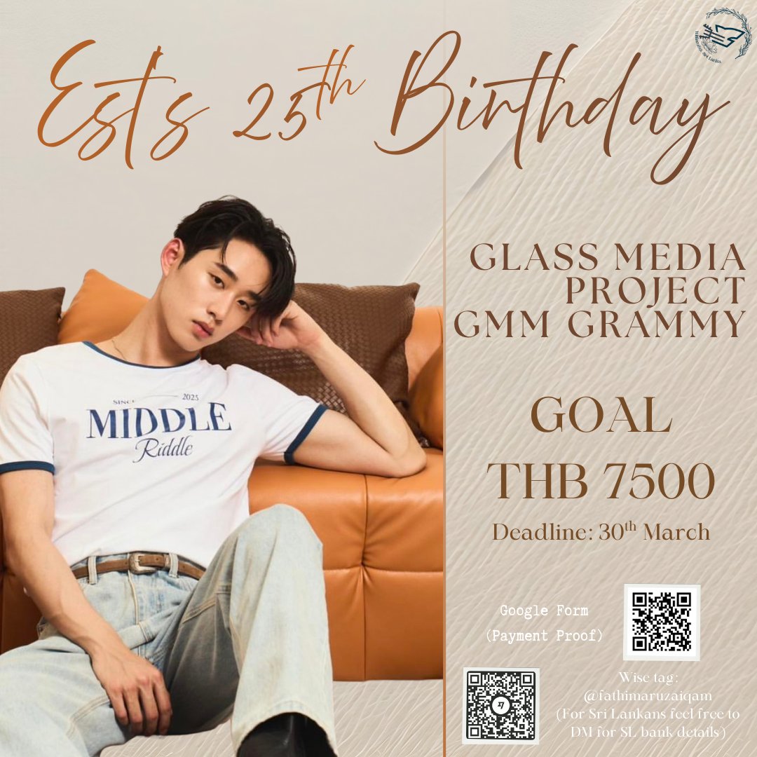 WilliamEst Official Sri Lanka 🇱🇰 tweet media