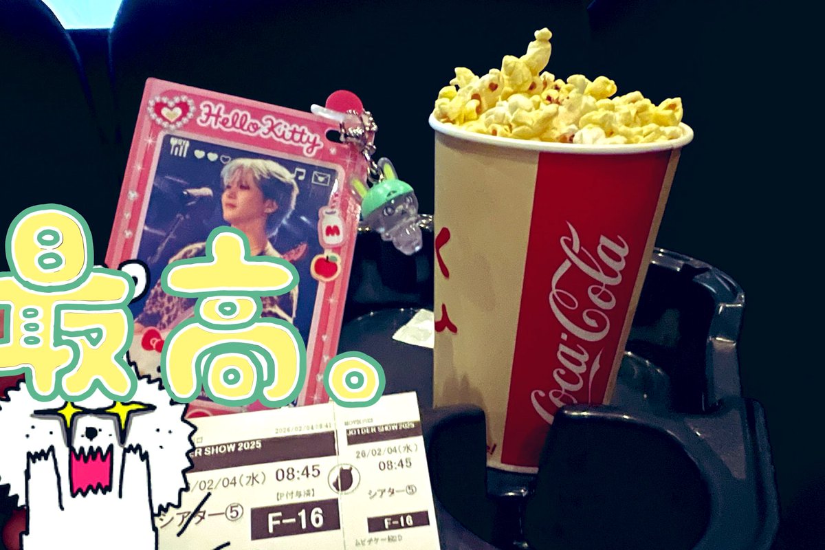 E🐰🟣 tweet media