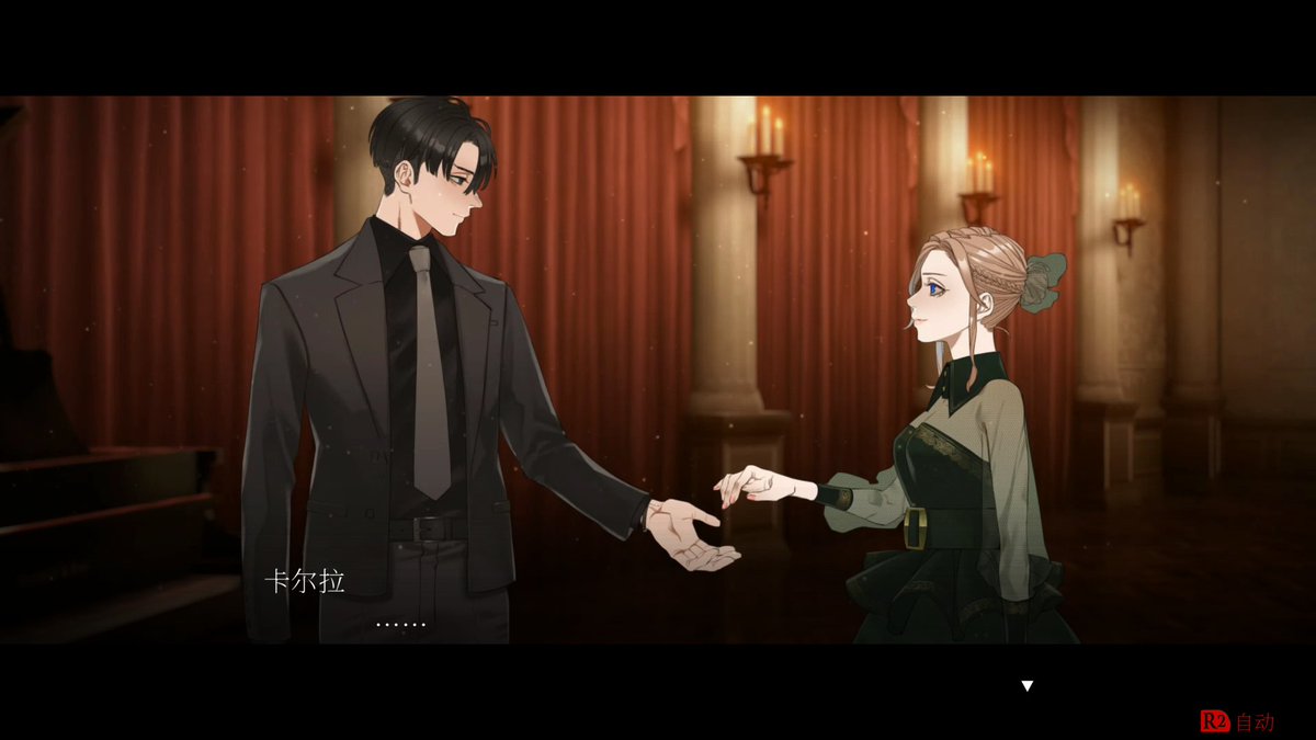 LeafJensenLoc's tweet photo. It was an exciting and immersive journey localizing Dark Auction, and thanks also goes to my trustworthy co-translator @SushikoLoc, and @Matsurikalocllc. I'm proud of the teamwork, and it's always an honor working with you! https://t.co/sIjGkJkOPi