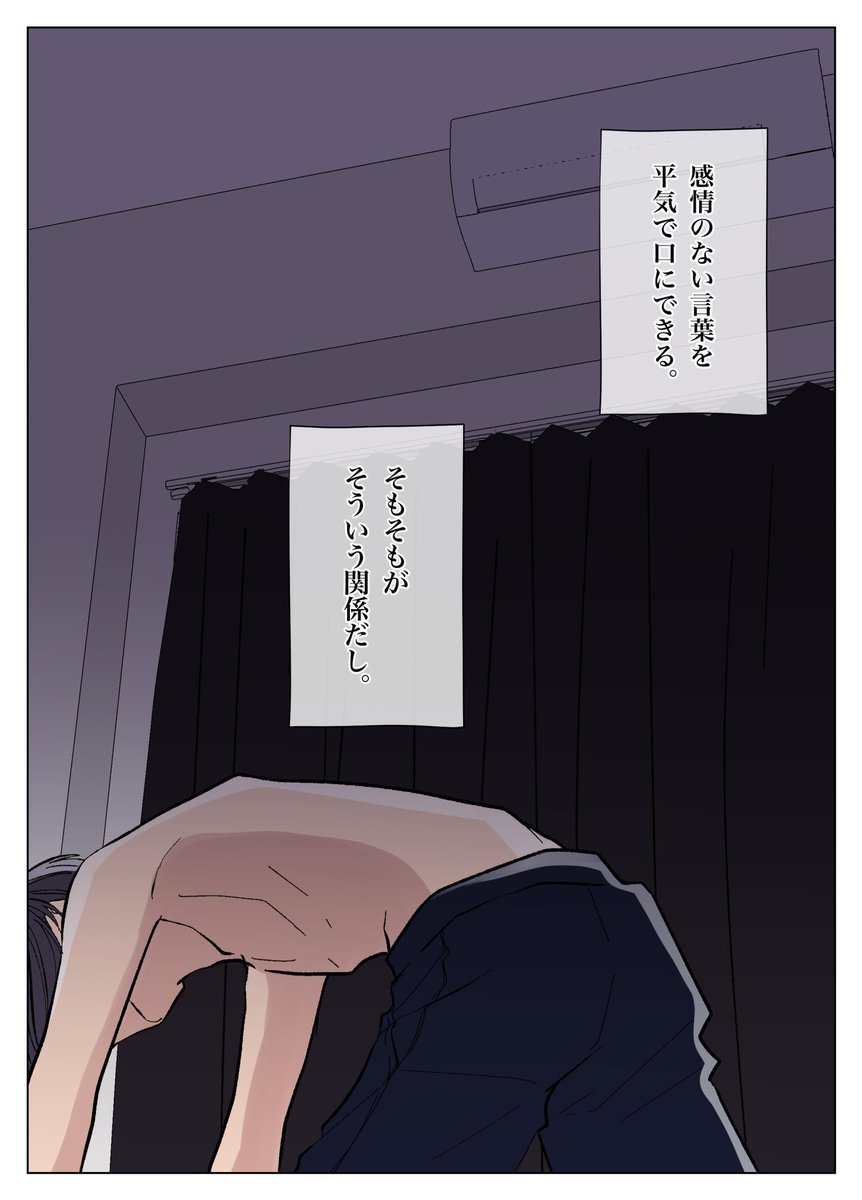 (3/4) 