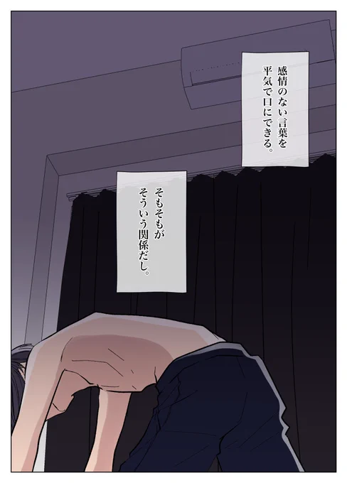 (3/4) 