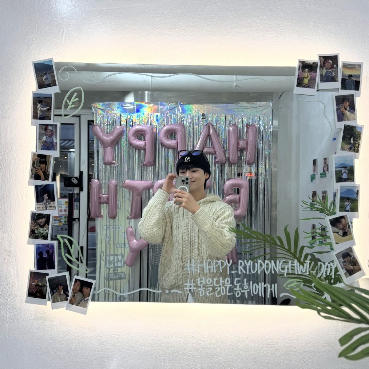 류동휘 아카이브 tweet media