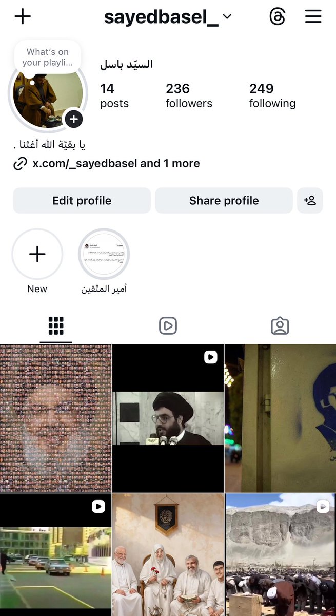 حسابي على انستغرام لمن يرغب بالمتابعة:

instagram.com/sayedbasel_