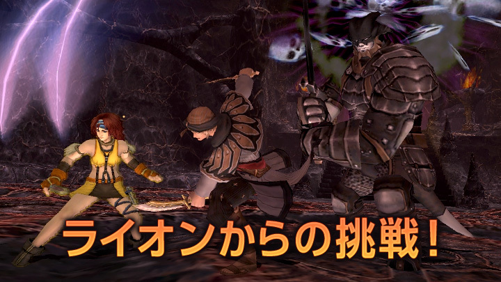 FINAL FANTASY XI／FF11 (@FFXI_JP) / Posts and Replies / X