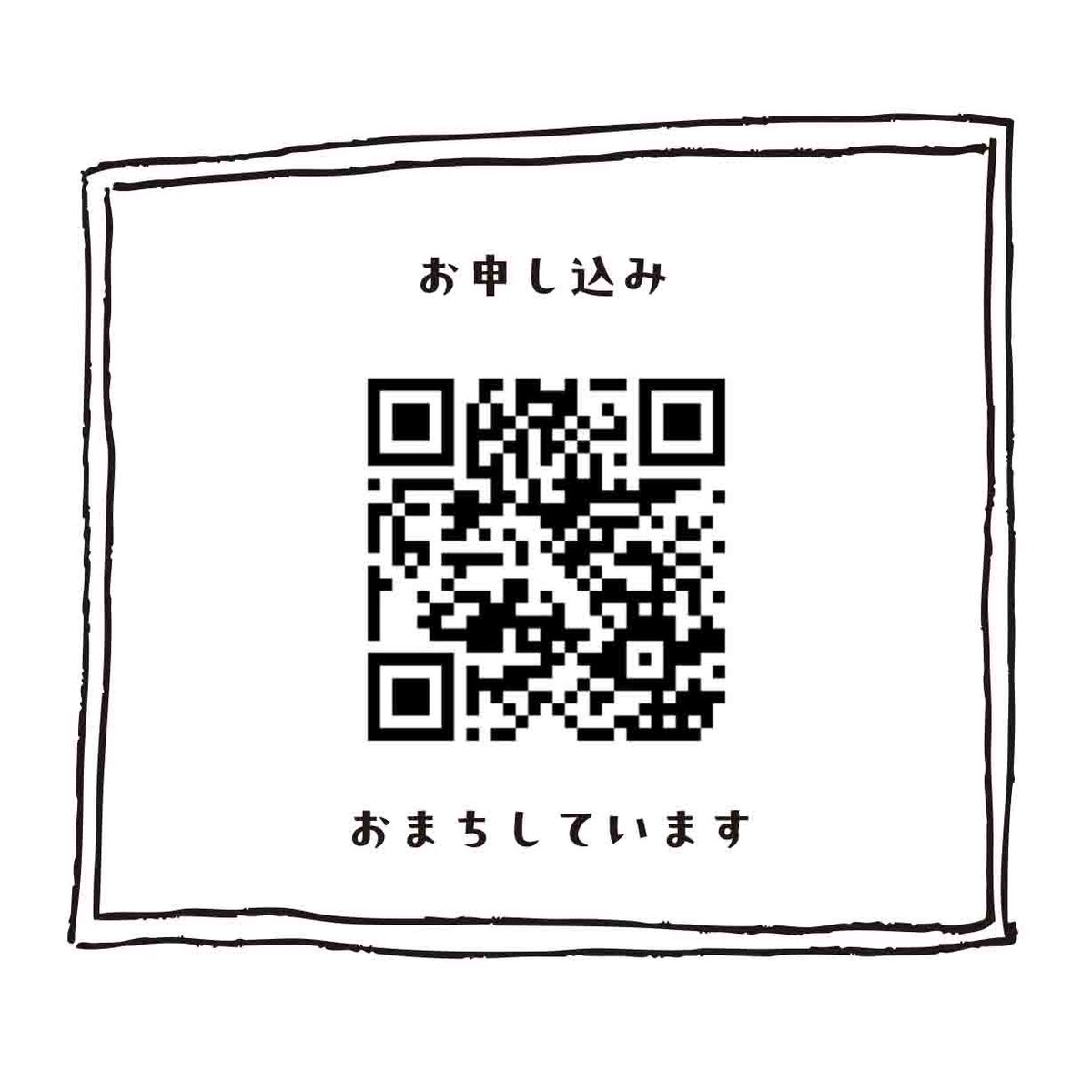 <参加申込受付中>
自費出版_ブックトーク
2026/3/8（日）14:00~15:00

”個人負担で本を作る自費出版の文化を守り、すぐれた作品に光をあてる”「日本自費出版文化賞」を創設し四半世紀、川井信良 NPO法人日本自費出版ネットワーク代表理事が登壇。

申込み
library.pref.nara.jp/event/4779

#ブックトーク