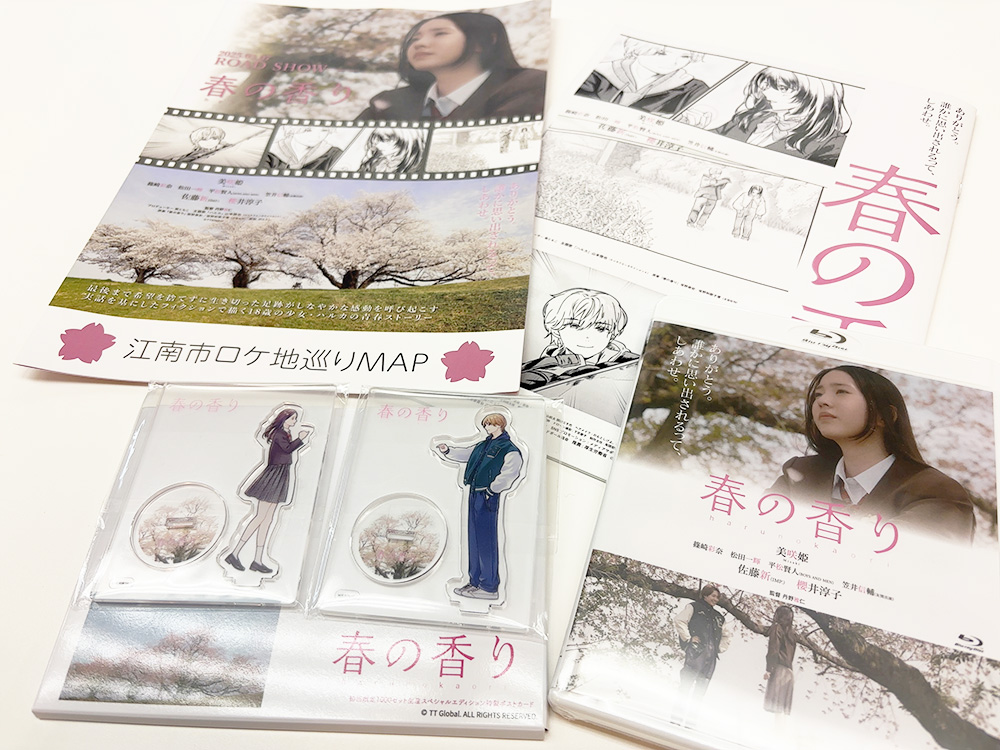 【公式】名古屋デザイナー・アカデミー tweet media