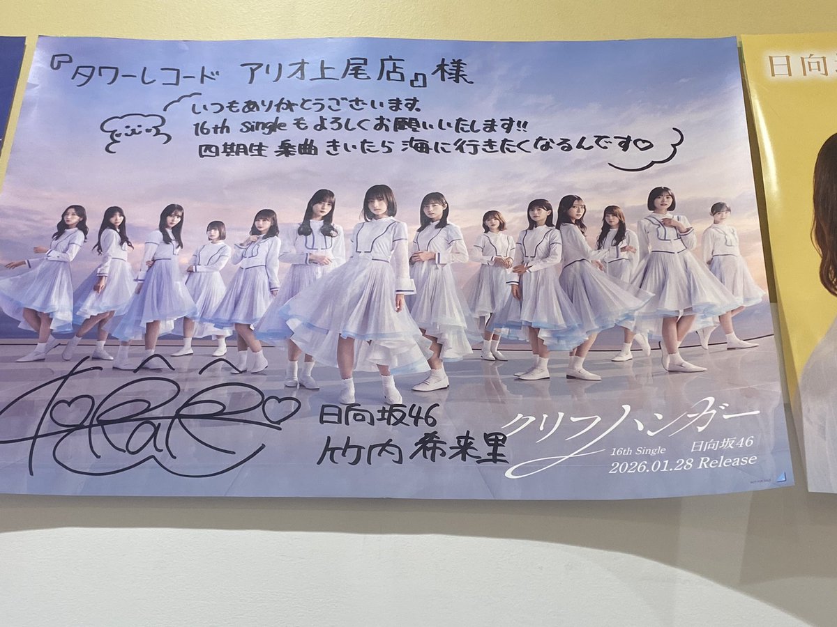 タックー (@ArX2cBq13APX4GZ) / Posts / X