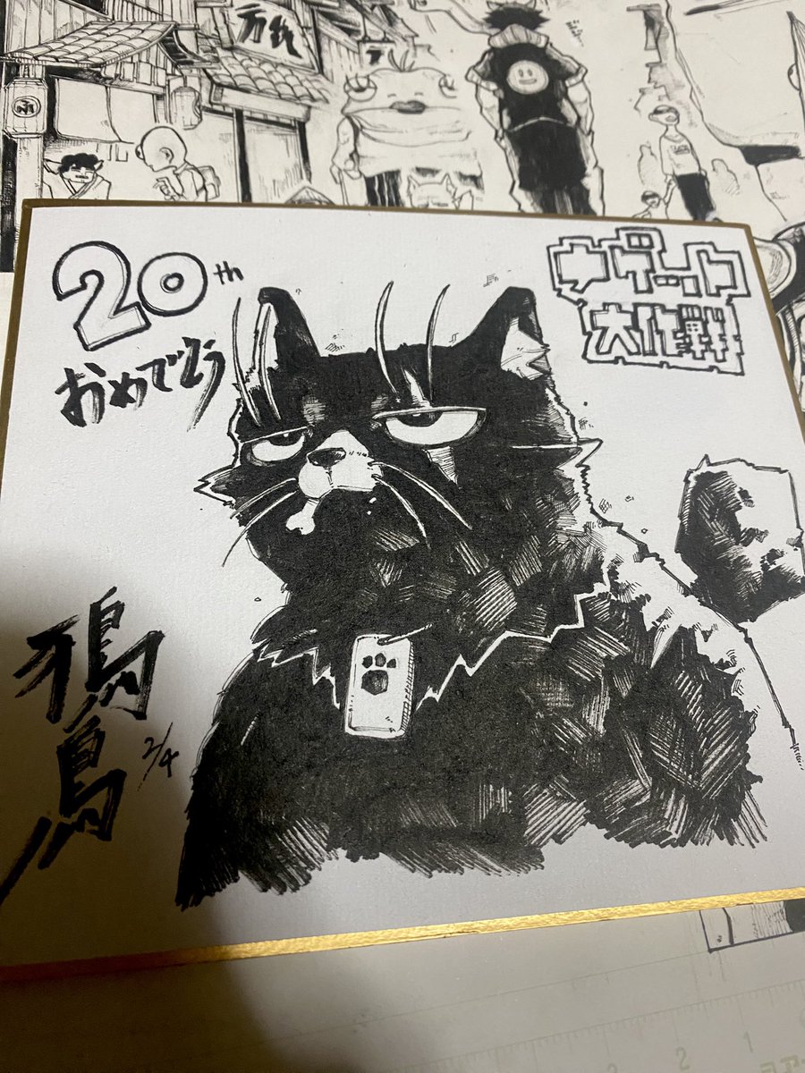 あとりかゐ tweet media