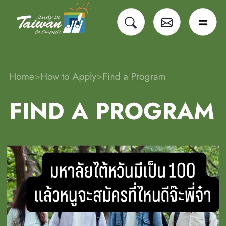 ส้มติ่งอยากเลี้ยงคาปิบาร่า tweet media