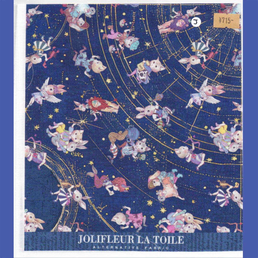 DOLLCExDOLLCE's tweet image. ドール服用ファブリックのご紹介です♪
dollcexdollce.blog.fc2.com/blog-entry-456…