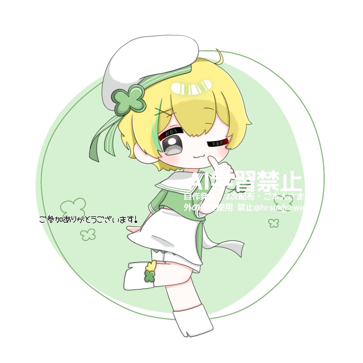 春雨🌸 tweet media