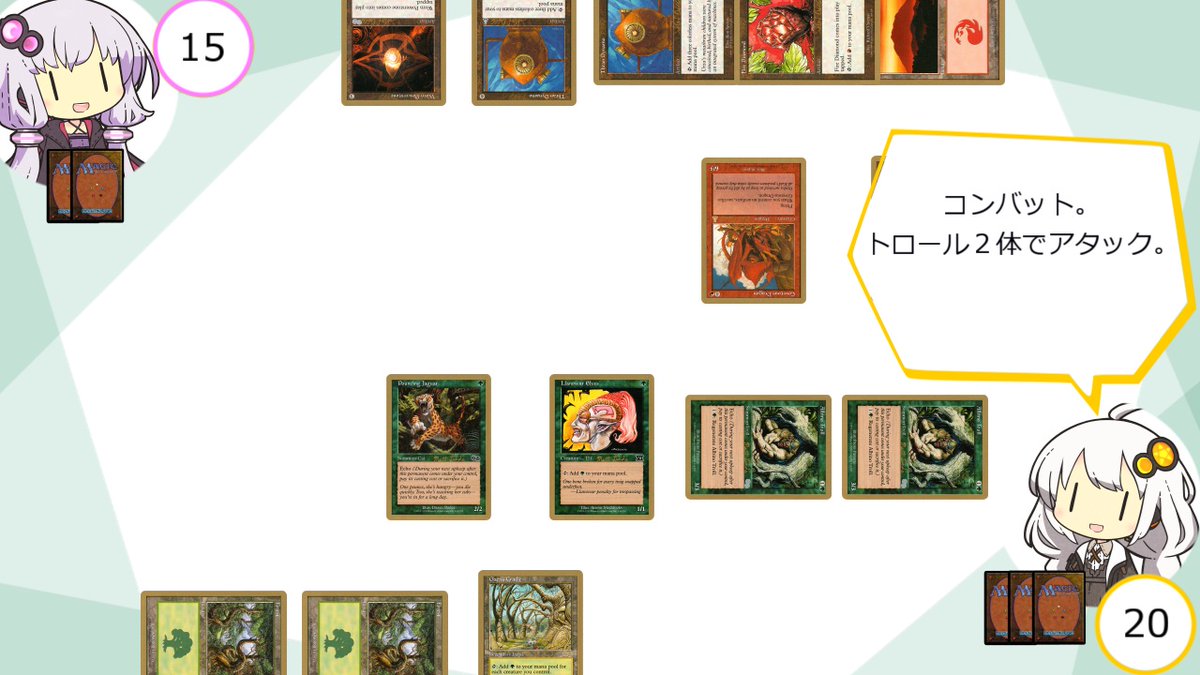dosei3do's tweet photo. 【スタンダード(mtg)】ゆづきずマジック　第二回 https://t.co/eLwNyaPl8k @YouTubeより https://t.co/VWDUBGpmtg