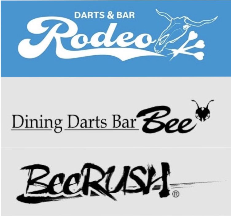 DartsBarRodeo's tweet photo. こんばんは🌙
ロデオ17時よりオープンです✨

FUSION🩵
ゲストさん発表されました👏🏻👏🏻
豪華ゲストさんすぎてエントリー必須ですね❤️‍🔥
毎年恒例&amp;満員御礼らしいのでエントリーはお早めにっ💨💨

今日もたっくさん投げましょう🎯

お待ちしてます🙋🏻‍♀️

#darts #Rodeo https://t.co/iey0y3iQ9o