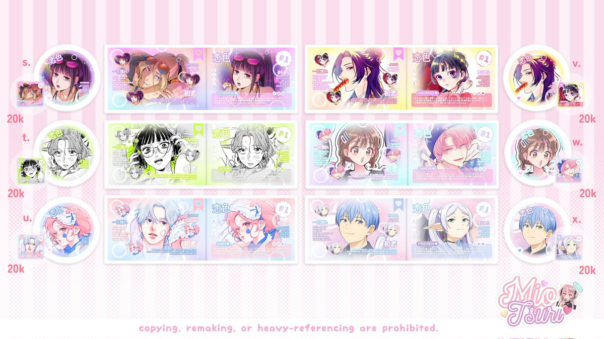 Miotsuri's tweet image. Help repost, please? Thank youu!

Haaai, aku ada 24 layout ready stock 2D/animanga nih. Ada yang single dan juga couple yaa. Bisa langsung ditake sekarang juga. Mari jajan! ☝🏻

#zonauang #zonajajan