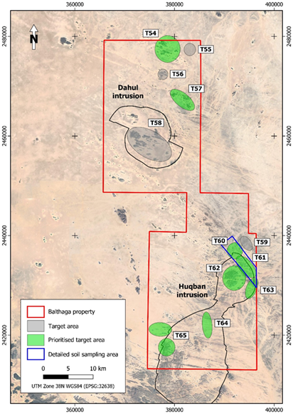 Power Metal Resources tweet media
