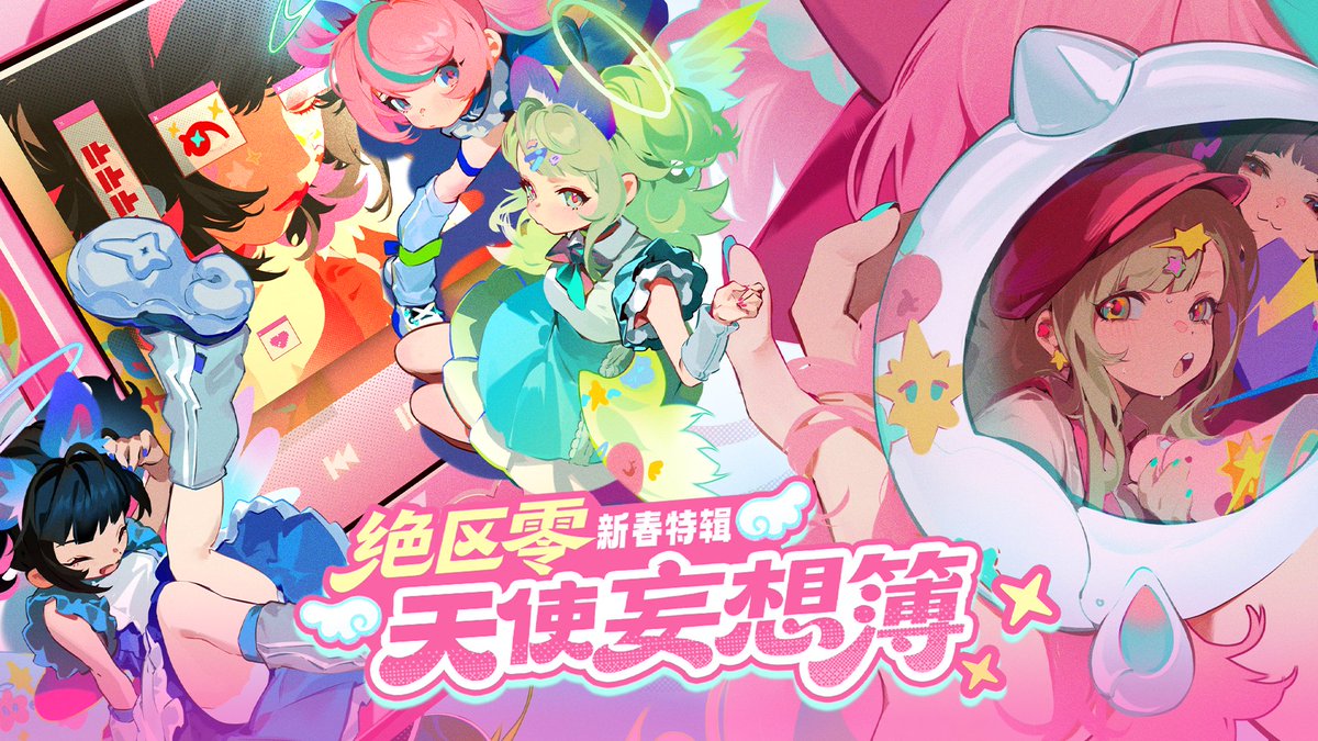 BangBooBang tweet media