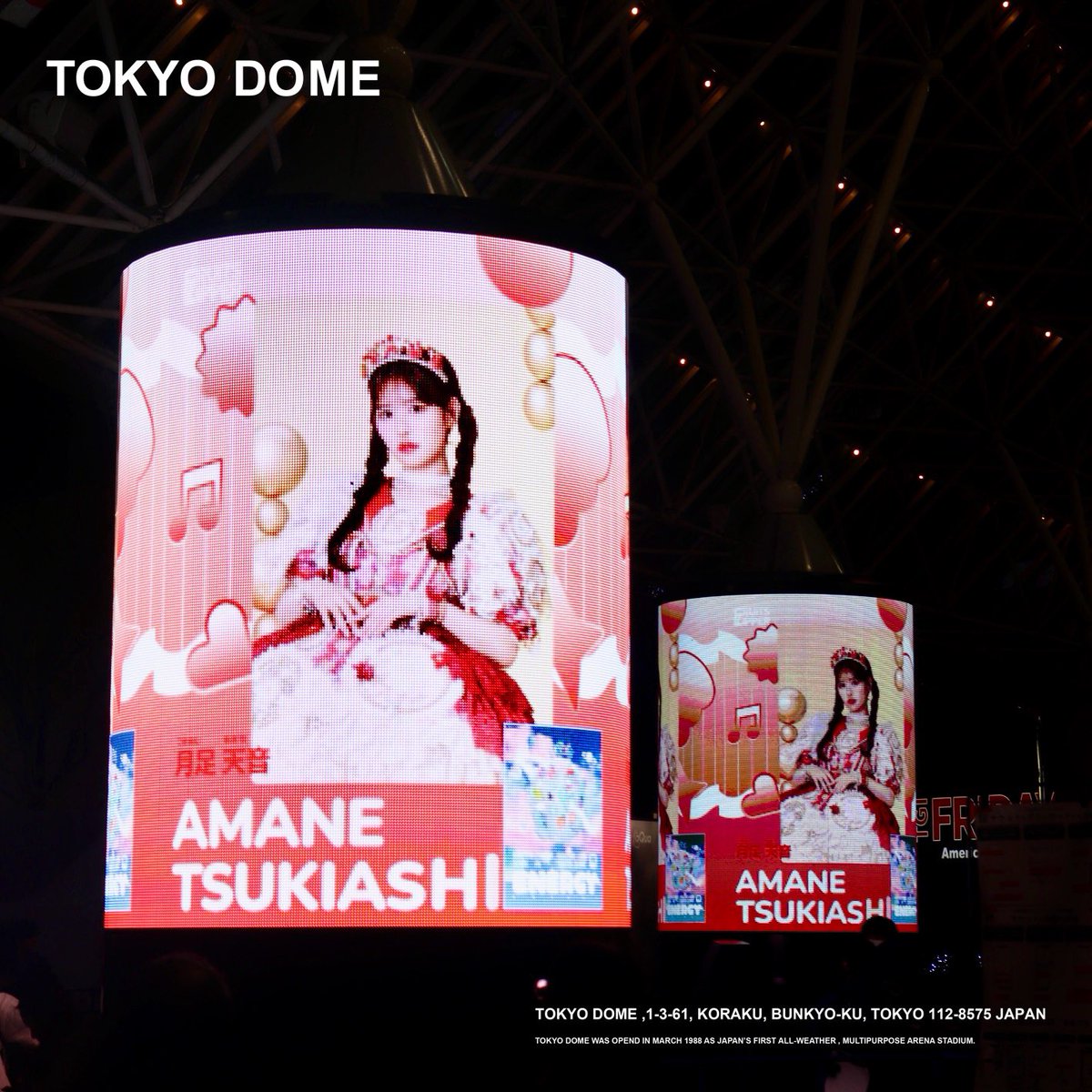 2026.02.01(Sun) FRUITS ZIPPER SPECIAL LIVE 2026 「ENERGY」 原宿