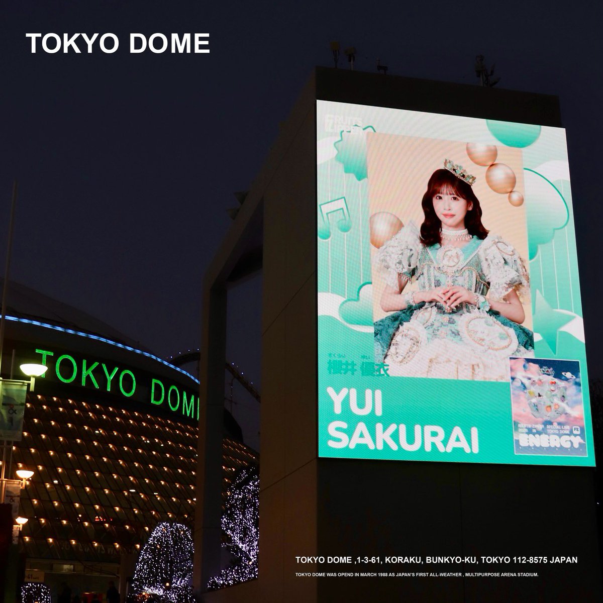 2026.02.01(Sun) FRUITS ZIPPER SPECIAL LIVE 2026 「ENERGY」 原宿