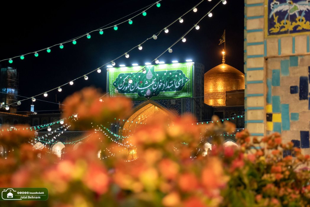 ImamRedaAS's tweet photo. قد هلّ ميلاد الضيا الثاني عشر
هنّوا الرسول أبا الميامين الغرر ✨

وادعوا الإله لكي يعجّل نوره
فنرى بأعيننا الحبيب المنتظر ✨

💐 بقلوبٍ يغمرها السرور وأرواحٍ ترتقب الظهور، نتقدم بأسمى آيات التهنئة والتبريك لمقام الرسول الأعظم والعترة المطهرة عليهم الصلاة والسلام، بولادة صاحب العصر والزمان، الإمام محمد بن الحسن عجّل الله فرجه، كما نسأل الله تعالى أن يجعلنا من أنصاره وأعوانه والمستشهدين بين يديه، إنه سميع مجيب ...

#العتبة_الرضویة_المقدسة