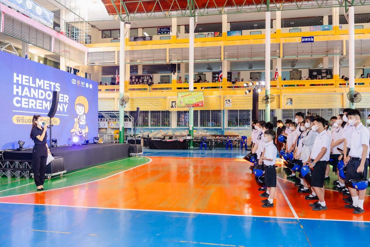 AIP Foundation tweet media